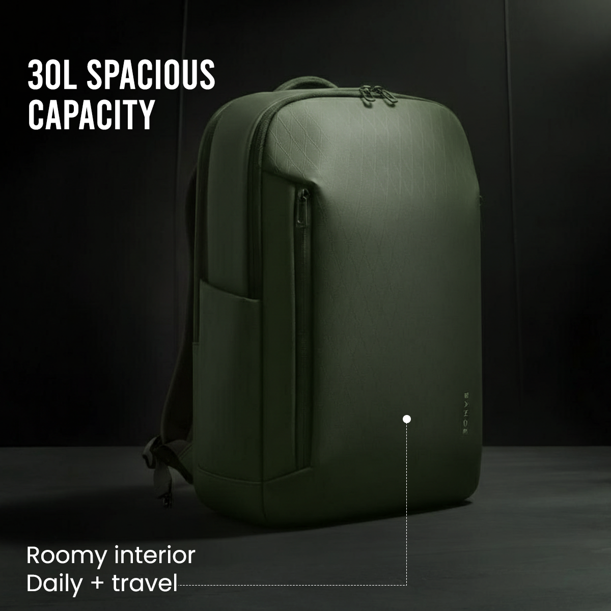 VENTURE BACKPACK - GREEN - 30L